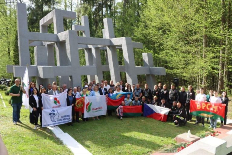 Дорогами Победы