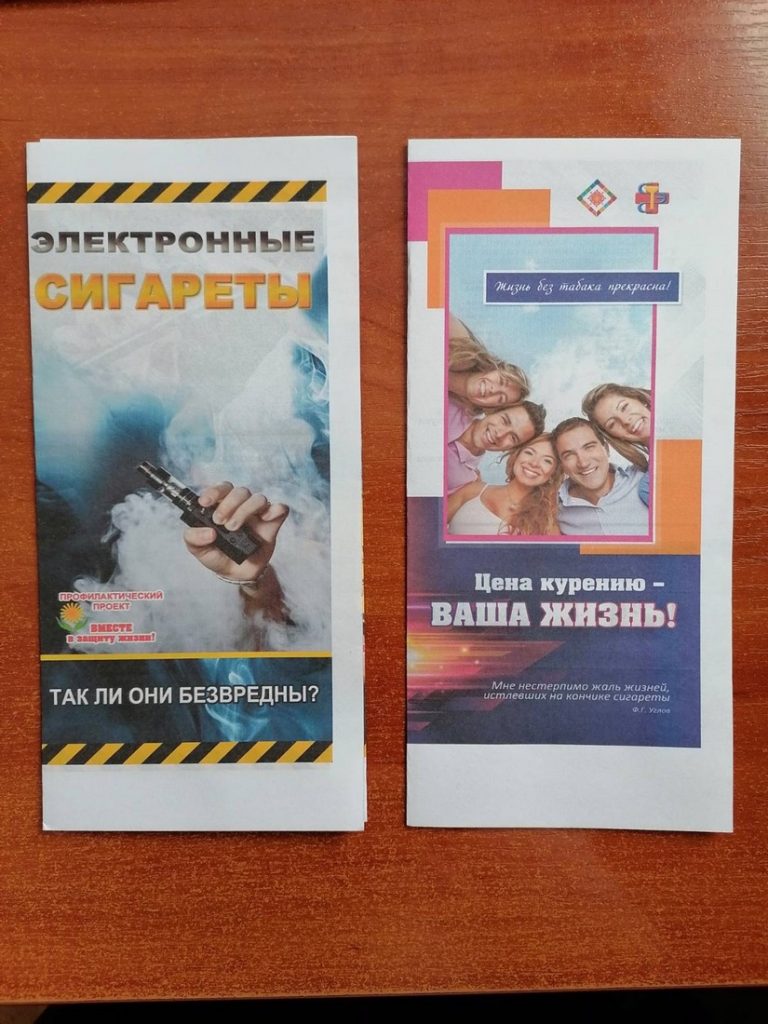 ПРУЖАНЫ — ЗДОРОВЫЙ ГОРОД: «Школа социального работника»