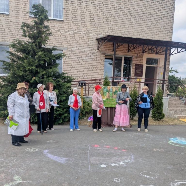 День неожиданности