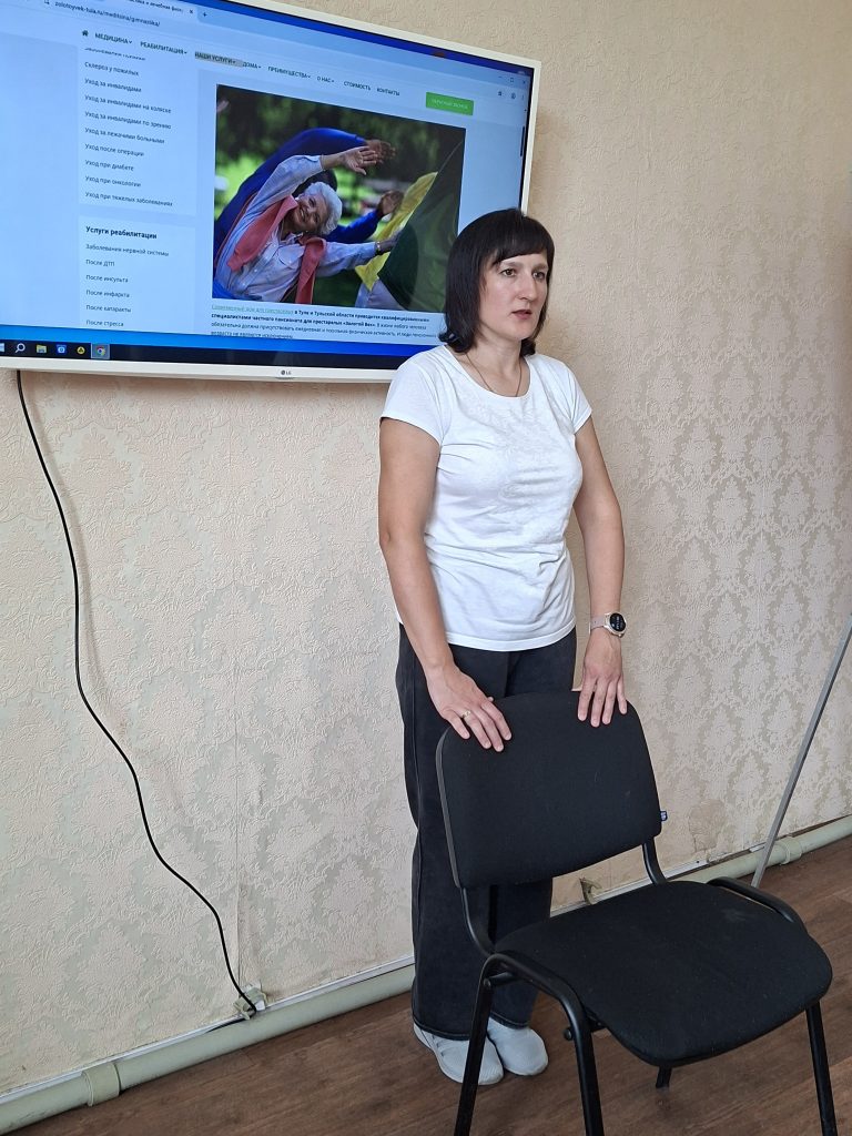 Пружаны – здоровый город: «Встреча с инструктором ЛФК»
